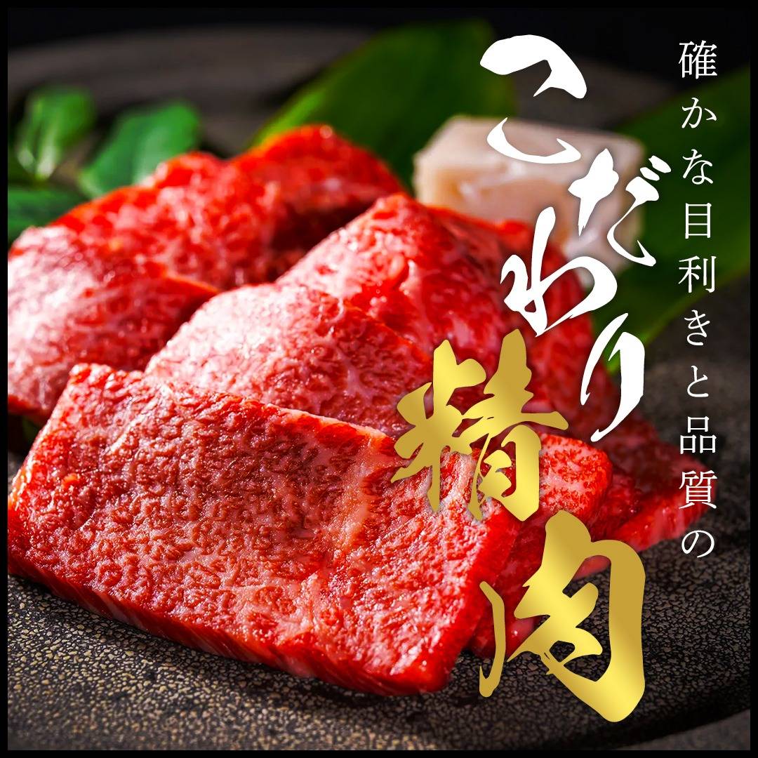 popup_banner